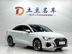 Audi A3 A3L Limousine 35 TFSI Fashion Sport - фото 3