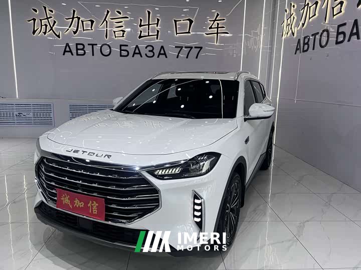 Jetour X70 PLUS 2021 1.5T DCT Mountain PRO 5-seater - автомобиль из Китая