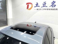 Volkswagen Lavida 2023 280TSI DSG Forever Edition - фото 14