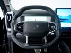 Jetour Traveler 2023 2.0T four-wheel drive crossover - фото 14