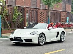 Porsche 718 2023 Boxster Style Edition 2.0T - фото 1