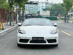 Porsche 718 2023 Boxster Style Edition 2.0T - фото 5