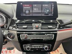 BMW X1 sDrive20Li fashionable - фото 12