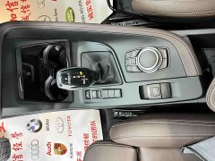 BMW X1 sDrive20Li fashionable - фото 15