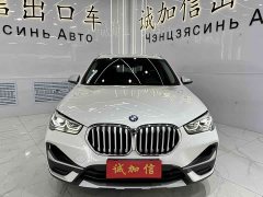 BMW X1 sDrive20Li fashionable - фото 2
