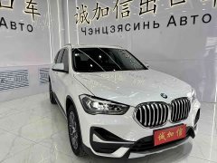 BMW X1 sDrive20Li fashionable - фото 3