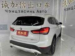 BMW X1 sDrive20Li fashionable - фото 4