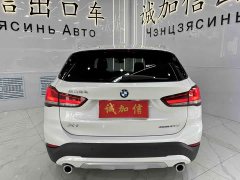 BMW X1 sDrive20Li fashionable - фото 5