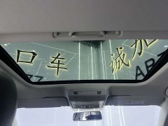 Volkswagen Bora 200TSI DSG Yuexing PRO version - фото 16