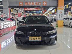 BMW 3 Series 325Li M Sports Night Package - фото 2