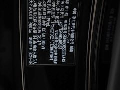 AITO M7 1.5T Intelligent Driving AWD Ultra 5-Seater - фото 15