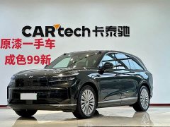 BMW Ledo L90 Ultra six-seater version - фото 2