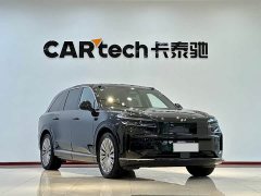 BMW Ledo L90 Ultra six-seater version - фото 3
