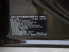 Lynk & Co Maextro S800 Extended Range Starlight Executive Edition 4-Seater (192-line LiDAR) - фото 14