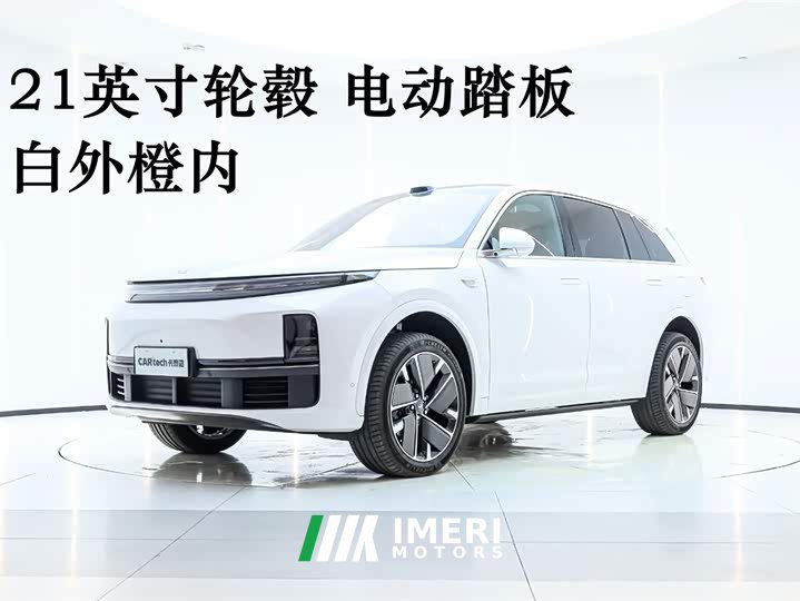 Li Auto Ideal L7 Ultra smart refresh version - автомобиль из Китая