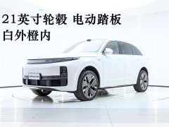 Li Auto Ideal L7 Ultra smart refresh version - фото 1