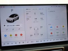 Li Auto Ideal L7 Ultra smart refresh version - фото 15