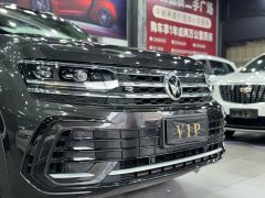 Lexus Touron 2021 Touron X 330TSI two-wheel drive luxury version - фото 11