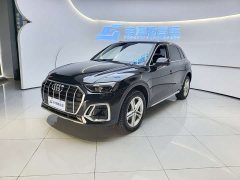 Audi Q5L 40 TFSI Fashionable and Elegant - фото 1