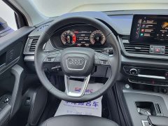Audi Q5L 40 TFSI Fashionable and Elegant - фото 11
