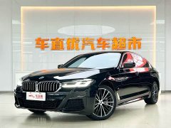 BMW 5 Series 530Li Leading M Sports Package - фото 1