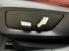 BMW 5 Series 530Li Leading M Sports Package - фото 20
