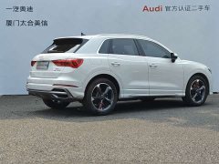 Audi Q3 35 TFSI Fashion Dynamic (1.5T) - фото 5
