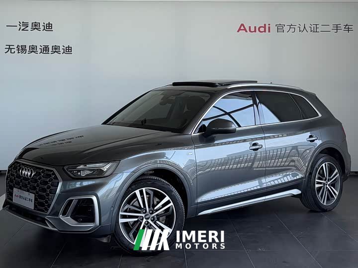 Audi Q5L facelift 45T luxury and dynamic - автомобиль из Китая