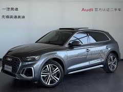 Audi Q5L facelift 45T luxury and dynamic - фото 1
