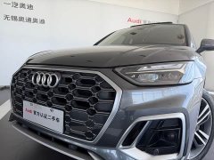 Audi Q5L facelift 45T luxury and dynamic - фото 14