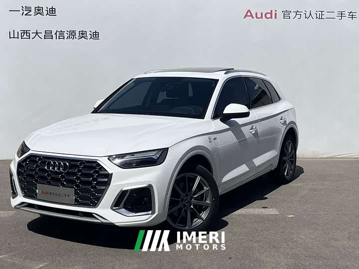 Audi Q5L 45T luxury and dynamic - автомобиль из Китая