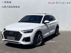 Audi Q5L 45T luxury and dynamic - фото 1
