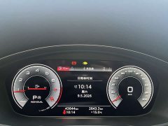Audi Q5L 45T luxury and dynamic - фото 9