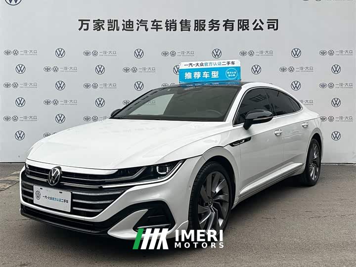 FAW-Volkswagen CC 380TSI eye-catching version