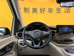 Mercedes-Benz V-Class 2021 V 260 L Long Wheelbase Luxury Edition - фото 14
