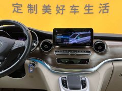 Mercedes-Benz V-Class 2022 V 260 L Long Wheelbase Premium Edition - фото 18