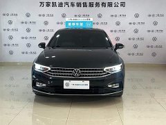 Volkswagen Magotan 2 Million Edition 330TSI DSG Leading - фото 2