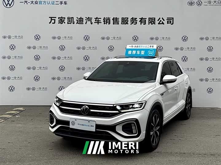 Lynk & Co T-ROC 2025 facelift 280TSI DSG two-wheel drive time version - автомобиль из Китая