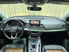 Audi Q5L 2020 facelift 40 TFSI enjoys fashionable style - фото 11