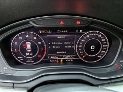 Audi Q5L 2020 facelift 40 TFSI enjoys fashionable style - фото 13