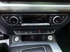 Audi Q5L 2020 facelift 40 TFSI enjoys fashionable style - фото 15