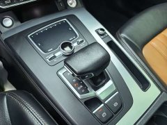 Audi Q5L 2020 facelift 40 TFSI enjoys fashionable style - фото 17