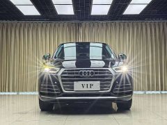 Audi Q5L 2020 facelift 40 TFSI enjoys fashionable style - фото 2