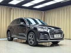 Audi Q5L 2020 facelift 40 TFSI enjoys fashionable style - фото 3