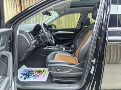 Audi Q5L 2020 facelift 40 TFSI enjoys fashionable style - фото 4