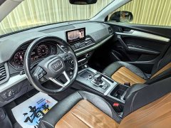 Audi Q5L 2020 facelift 40 TFSI enjoys fashionable style - фото 5