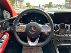 Mercedes-Benz C-Class C 260 L Sports Edition - фото 7