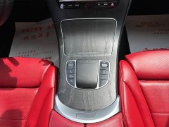 Mercedes-Benz C-Class C 260 L Sports Edition - фото 9