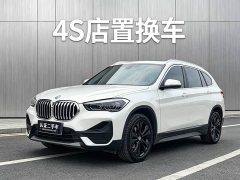 BMW X1 sDrive20Li Fashion - фото 1