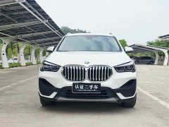 BMW X1 sDrive20Li Fashion - фото 2